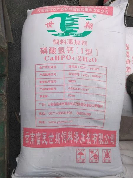Dicalcium Phosphate DCP là gì? Ứng Dụng Trong Chăn Nuôi